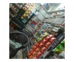 Durga Book Center