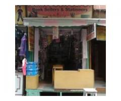Rama Book Depot