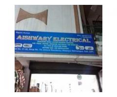 Aishwary Electrical