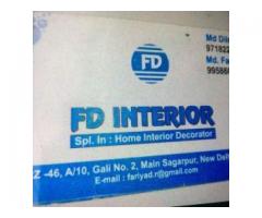 F D Interior
