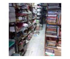Agarwal Book Agency
