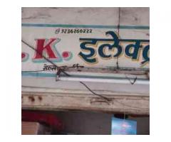 S.k.electronic & Mobile Solution Center.