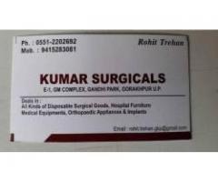 Kumar Surgicals