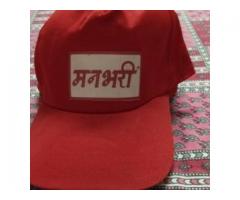 V S Creation and Agency