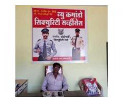 New Commando Security Services