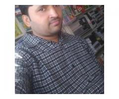 Baxipur Book Depot