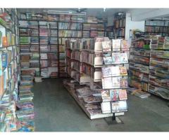 Vijay Book Centre