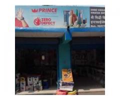 Shri Sidhi Vinayak Enterprises