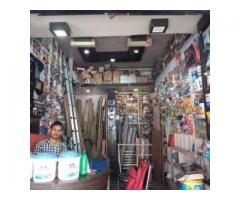 Galaxy Plywood AND Hardware Center