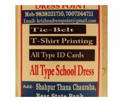 Krishna Dress Point
