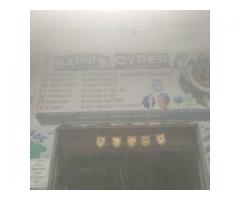 Saini Cyber Cafe