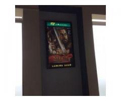 Honey On Screen Advertising
