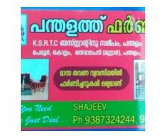 Pandalath Furniture