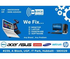 E - Shop Computers