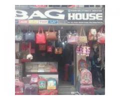 Bag House