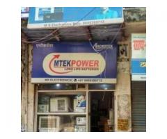 M S Electronics