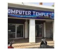 Computer Temple