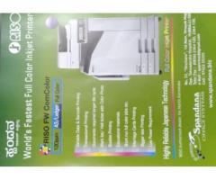 Spandana office systems