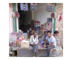 New Azam General Store