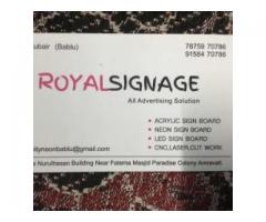Royal Signage