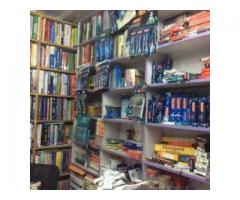 Shri Samarth Book Depot