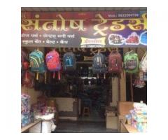 New Santosh Traders