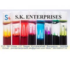 S K Enterprises