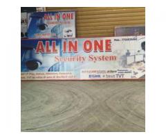 All In One Security System
