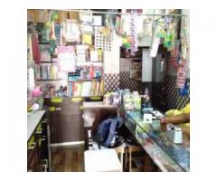 Super Scientific & Stationary Store