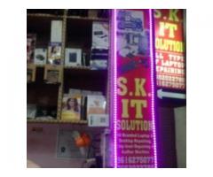 S K IT Solution