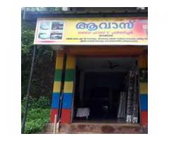 Aawas bed house & furniture