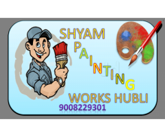 Shyam Painting Works