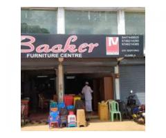 Backer Engineering Industries & Furniture Center