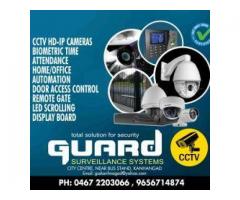 Guard Surveillance Systems