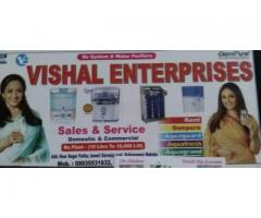 Vishal Enterprises