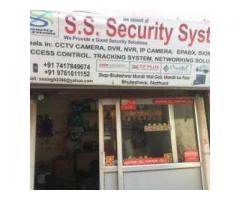 S.s.security System
