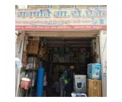 Shri Ganpati R O Agency