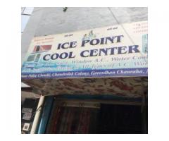 Ice Point Cool Center
