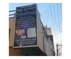 Pruthvi Printers And Events