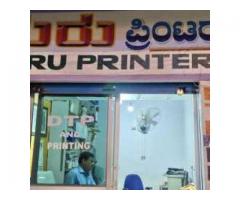 Guru Printers