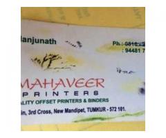 Mahaveer Printers