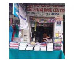 Sri Shiva Book Centre