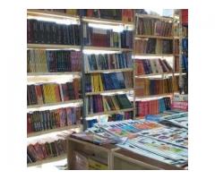 Namana Book Palace