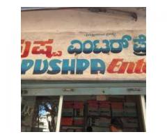 Pushpa Enterprises