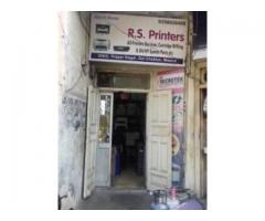 Rs Printers