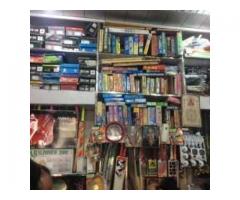 Gupta Sports