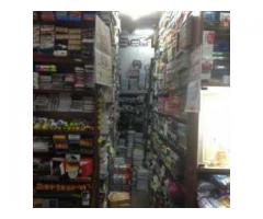 Raghubar Dayal & Sons